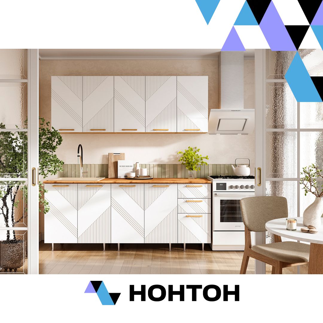 Кухня Ирис 2.0 м браш вайт