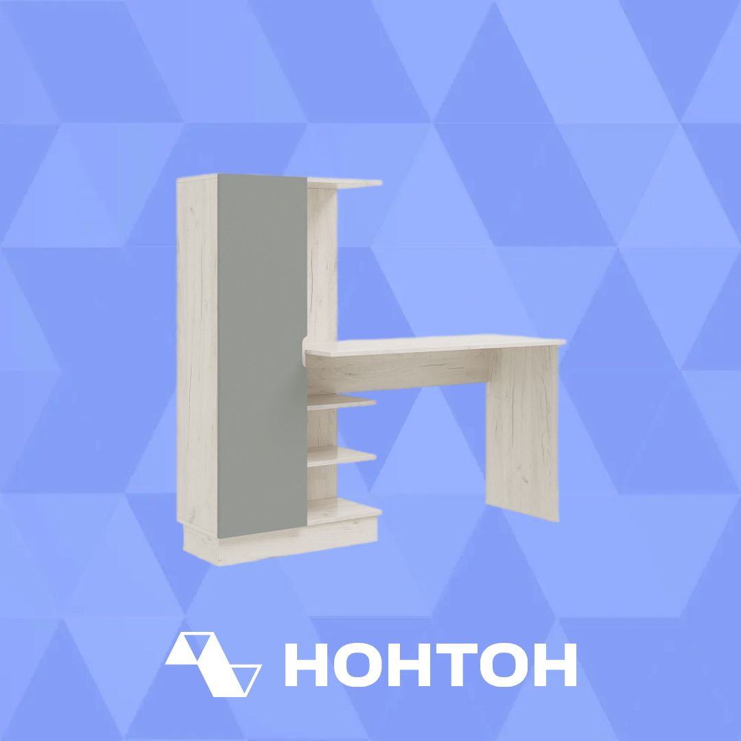 Компьютерный стол Юниор-4 дуб крафт белый / шарли бриз