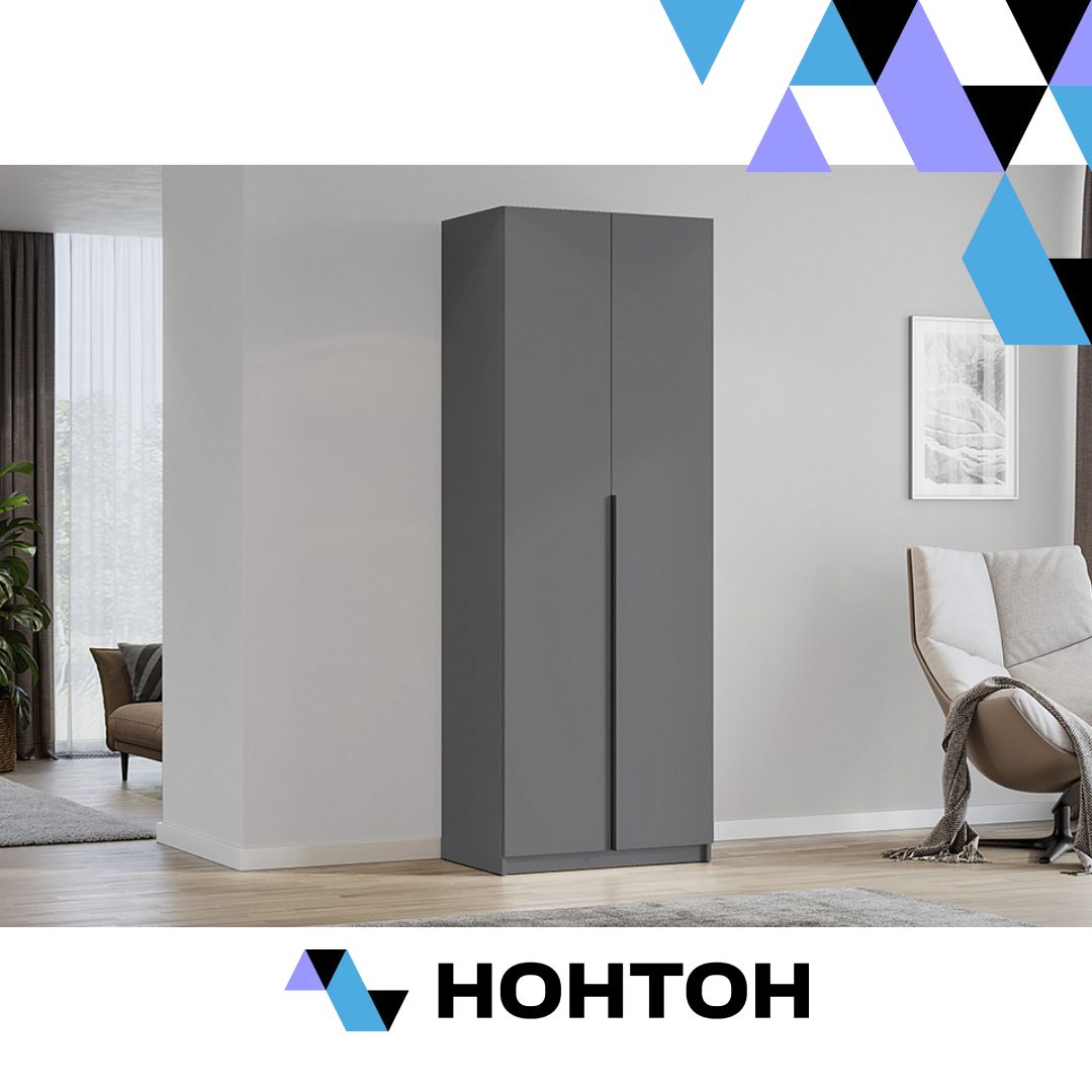 Шкаф 2-х створчатый с 2-мя полками и ящиками Берген ПРО серый графит