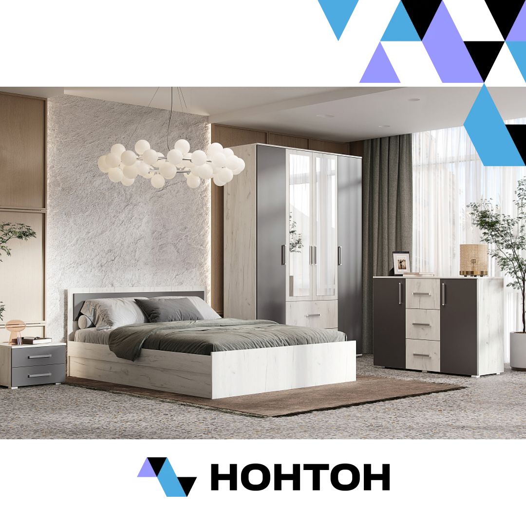 Спальня Фиеста New №4 дуб крафт белый / графит