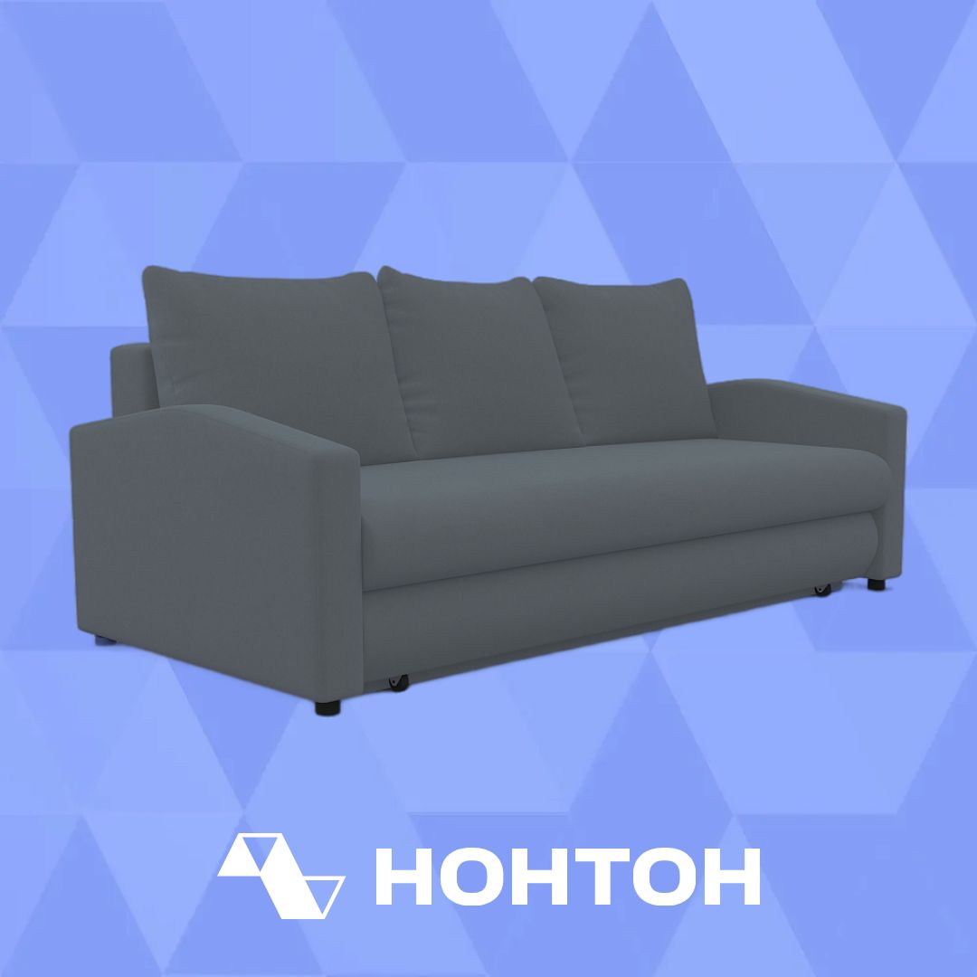 Диван еврокнижка Фаби серый