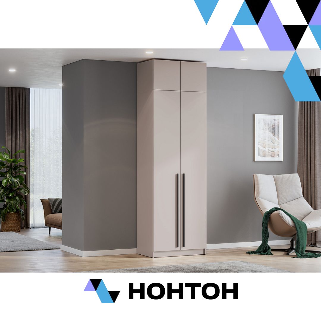 Шкаф Берген с антресолью кашемир