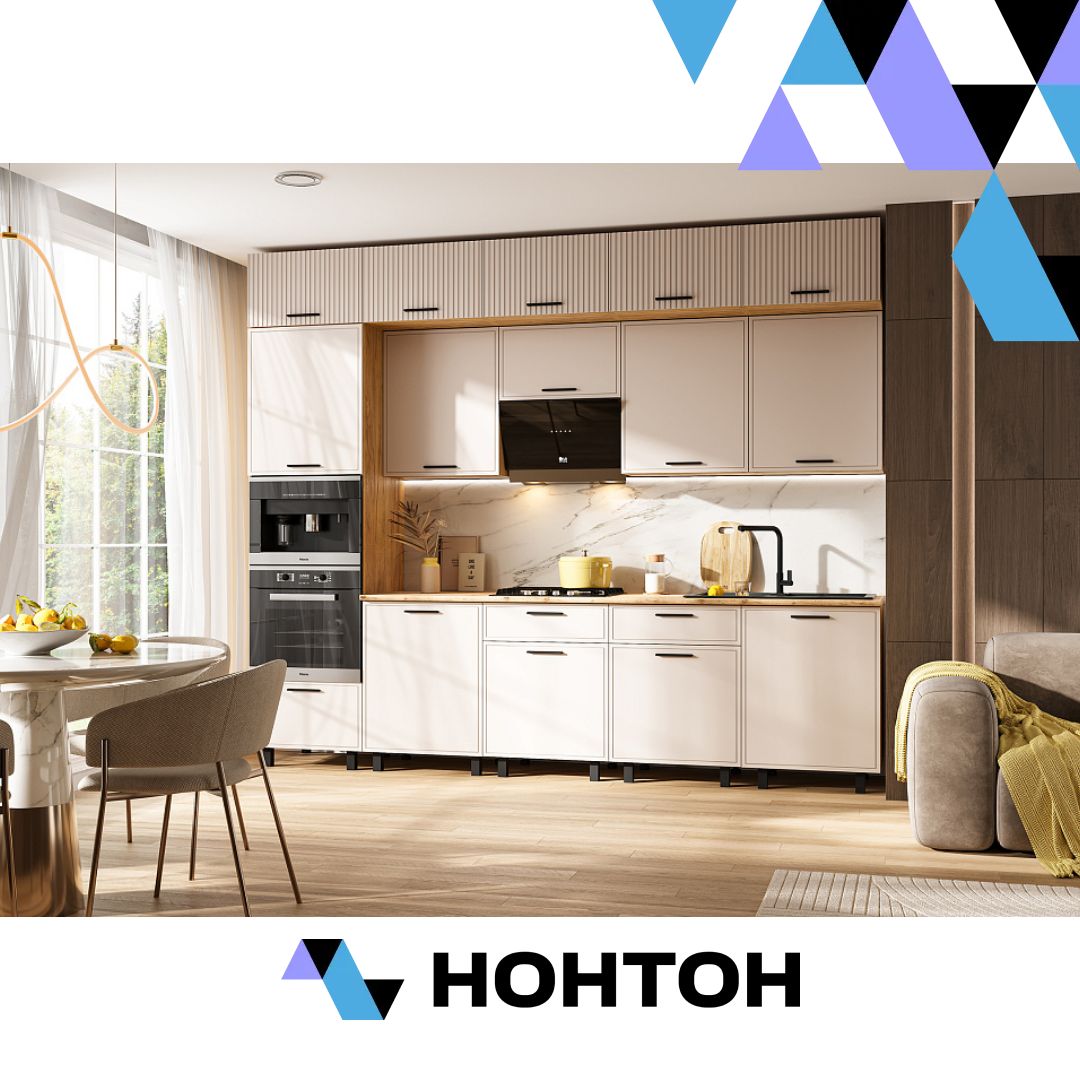 Кухня Бьянка 3.0 м кашемир