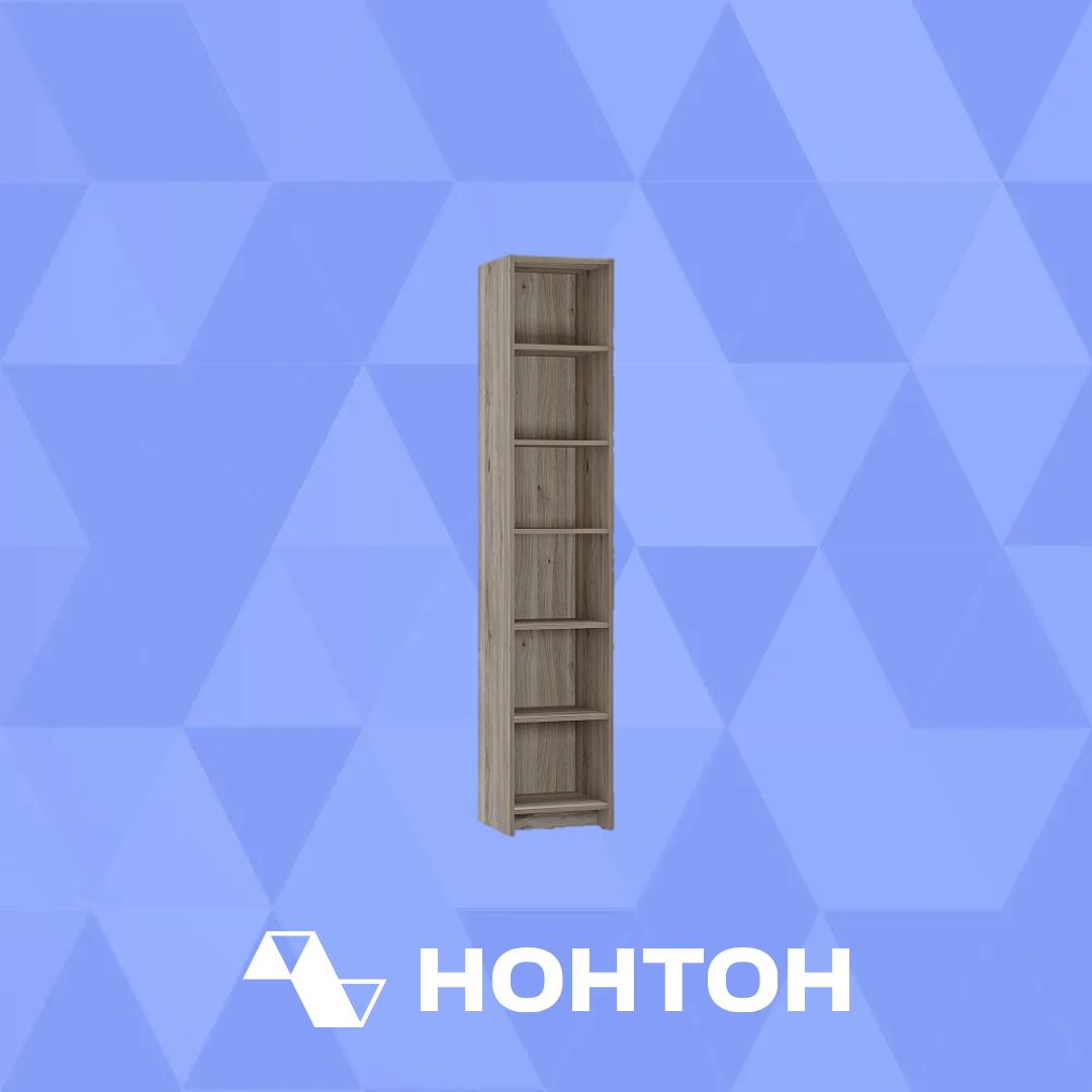 Стеллаж Пандора дуб смоки