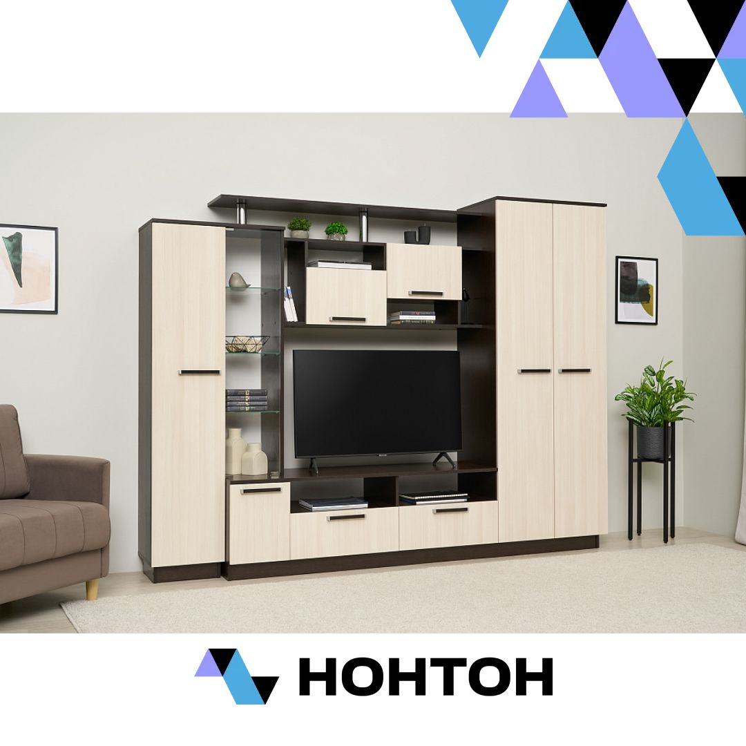 Гостиная Вега