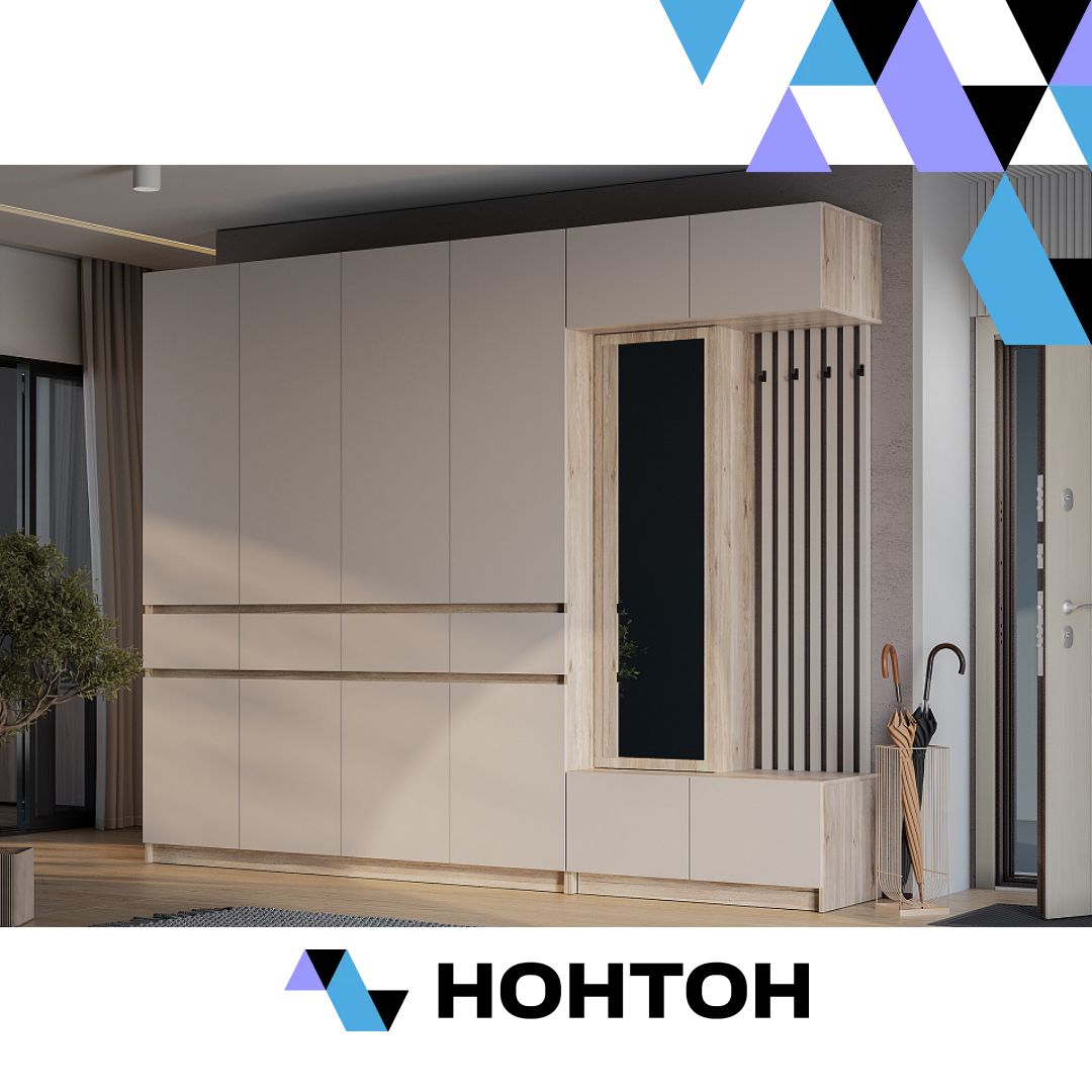 Прихожая Багира №4 дуб смоки / кашемир