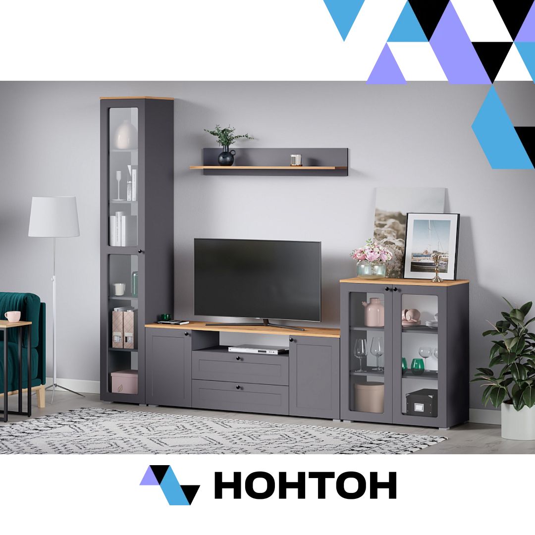 Гостиная Остин 1 серый графит