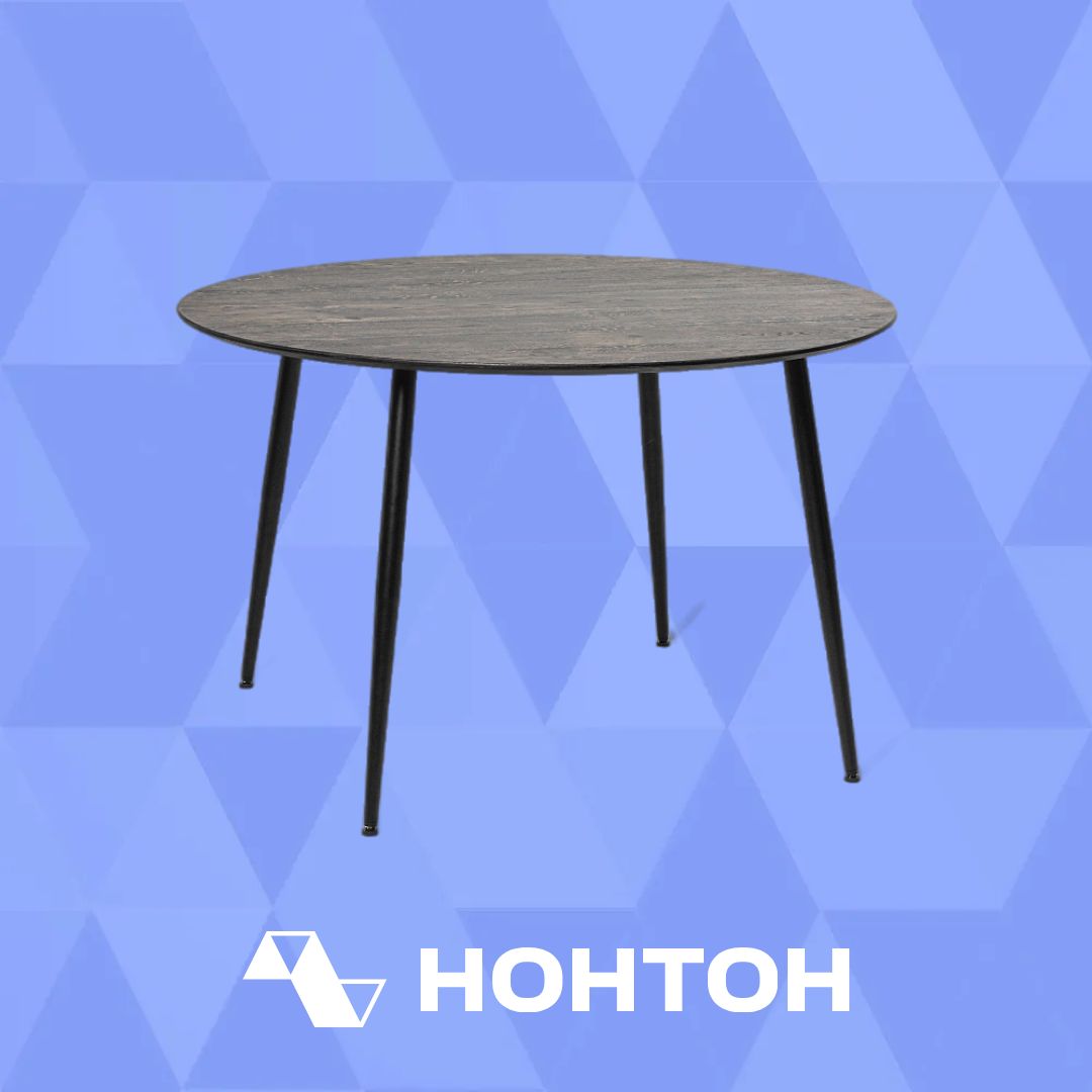 Стол обеденный Леер рустик графит / черный