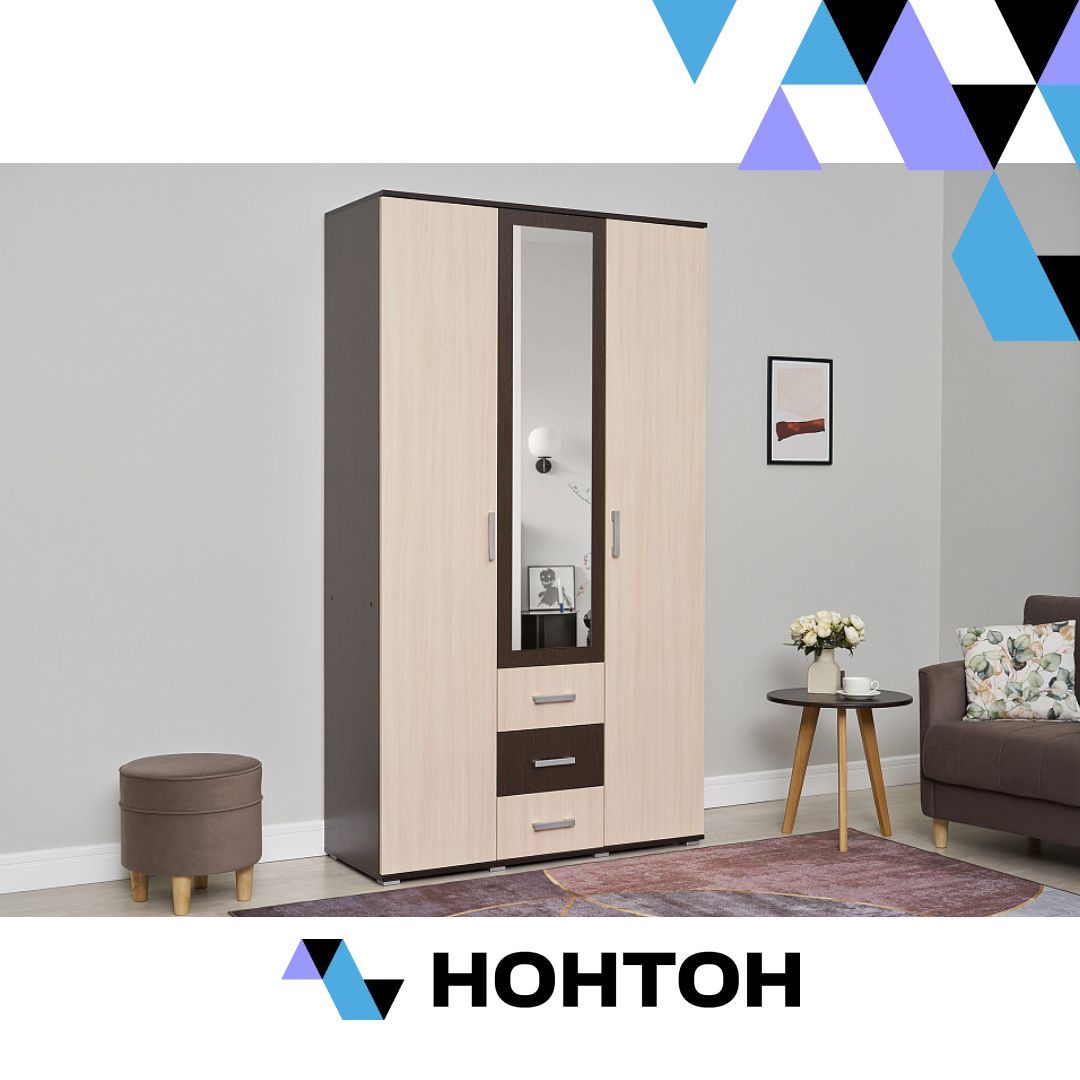 Шкаф Белла 3-х створчатый венге / дуб беленый