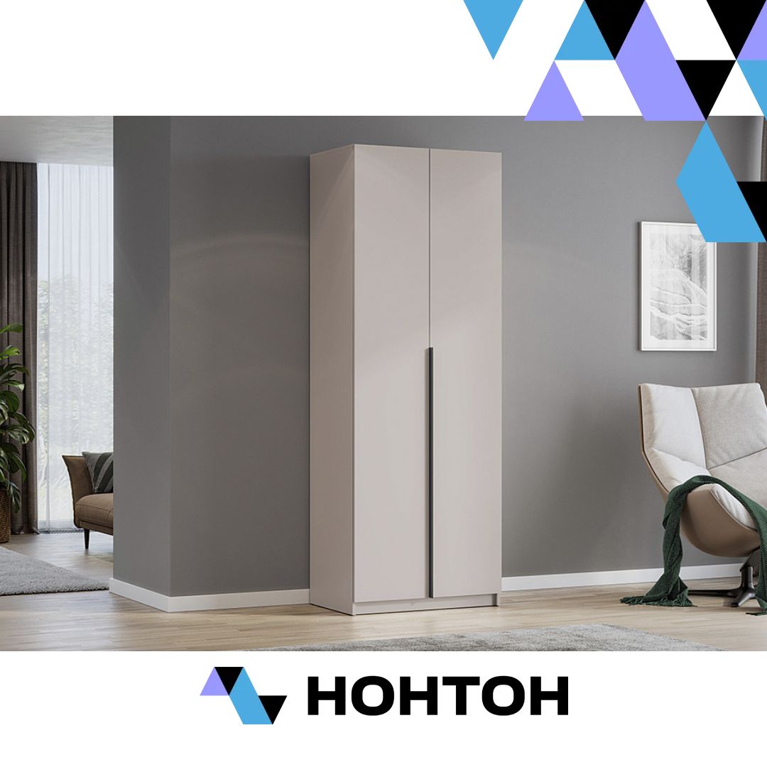 Шкаф 2-х створчатый с 2-мя полками и ящиками Берген ПРО кашемир