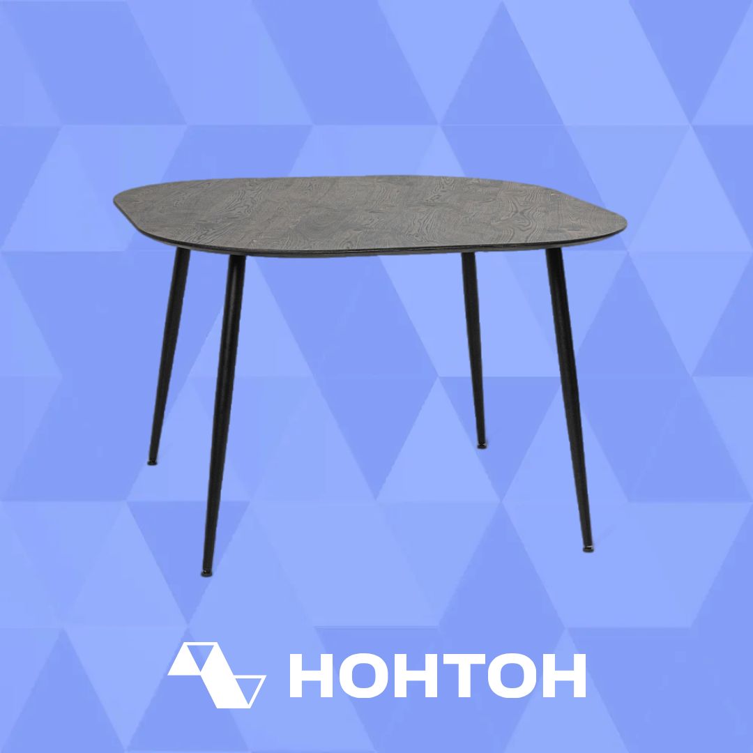 Стол обеденный Венсе рустик графит / черный