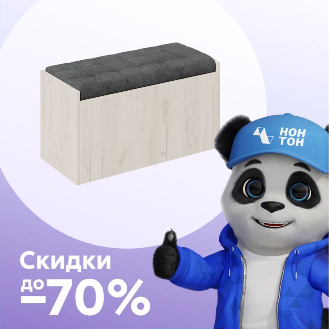 Пуф Форест тип 2 дуб крафт белый / велюр серый