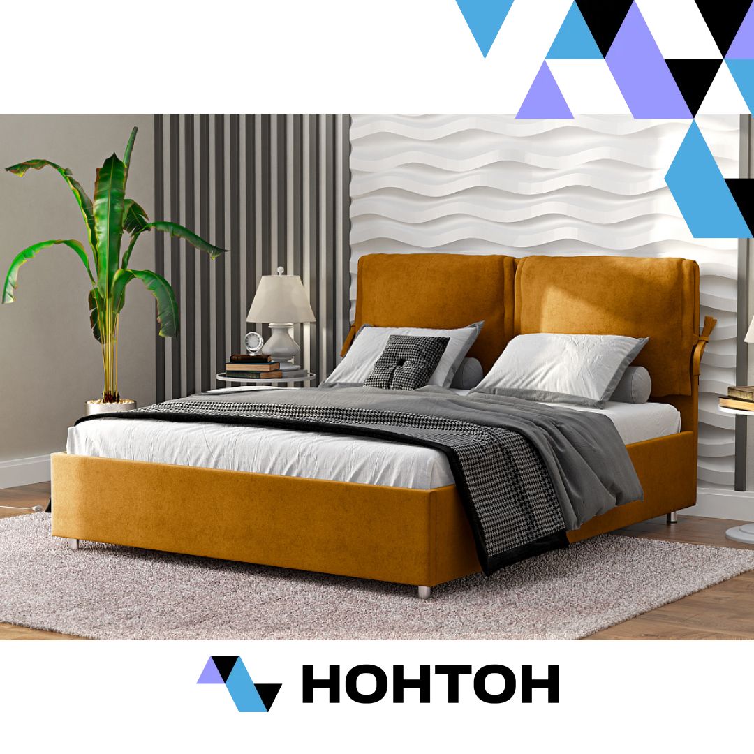 Кровать Стенли горчичная