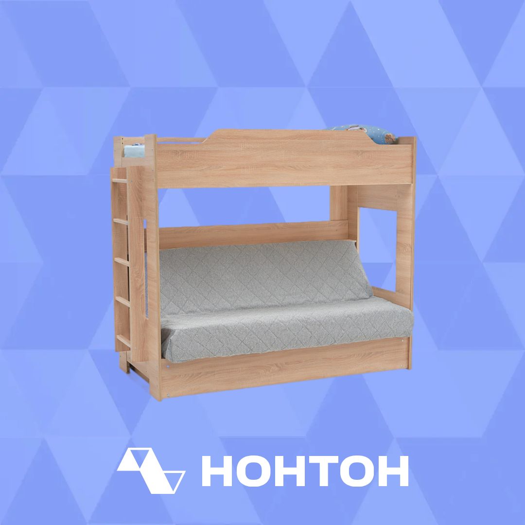 Двухъярусная кровать с диван-кроватью серый / дуб сонома