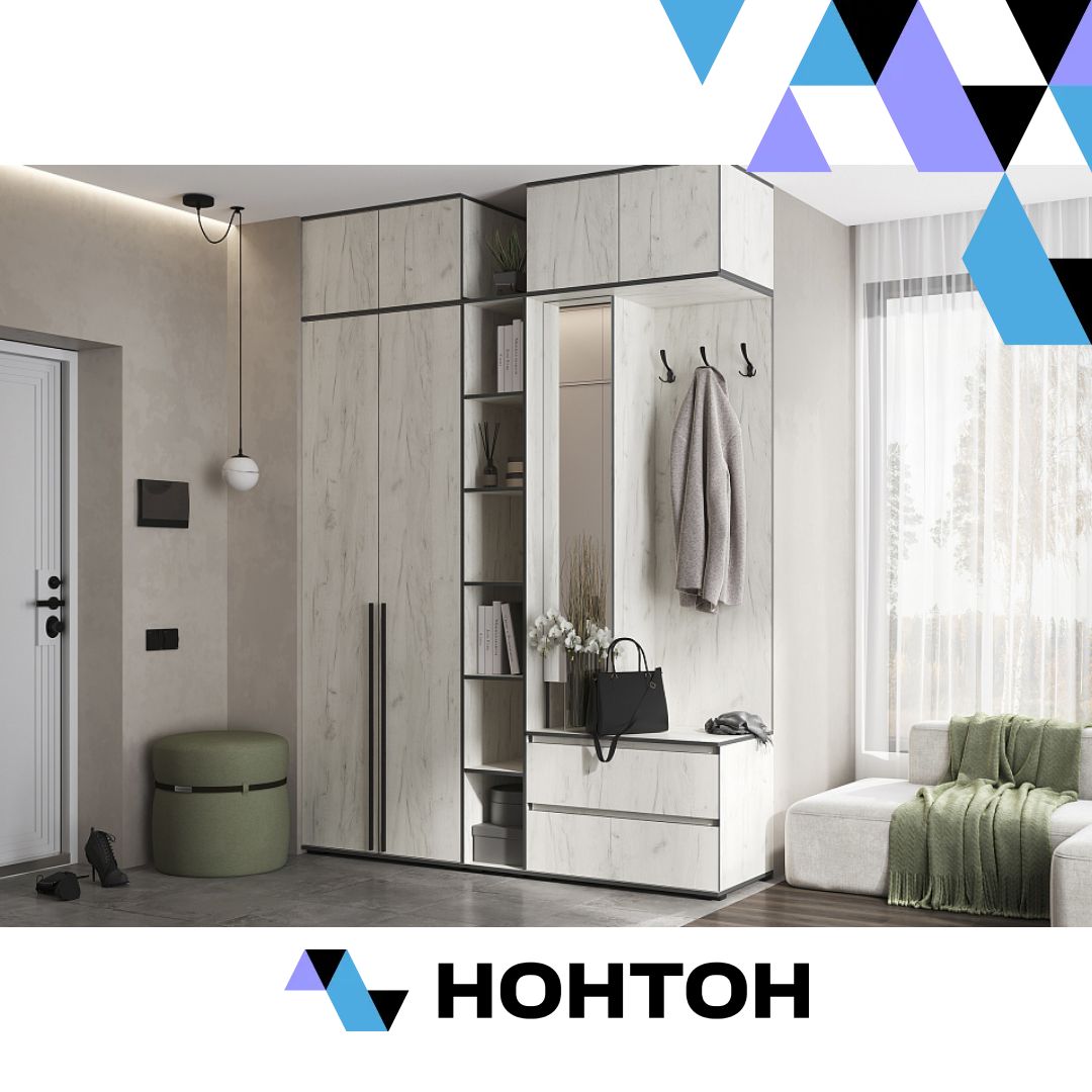 Прихожая Норд №2 дуб крафт белый