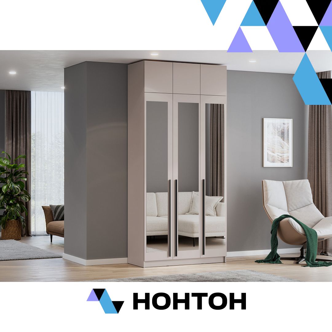 Шкаф Берген с антресолью кашемир