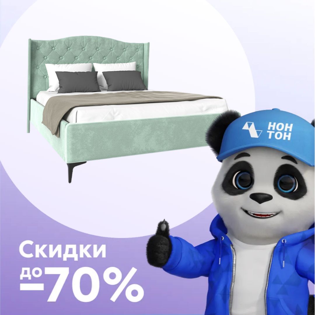 Кровать Флоренция велюр мята