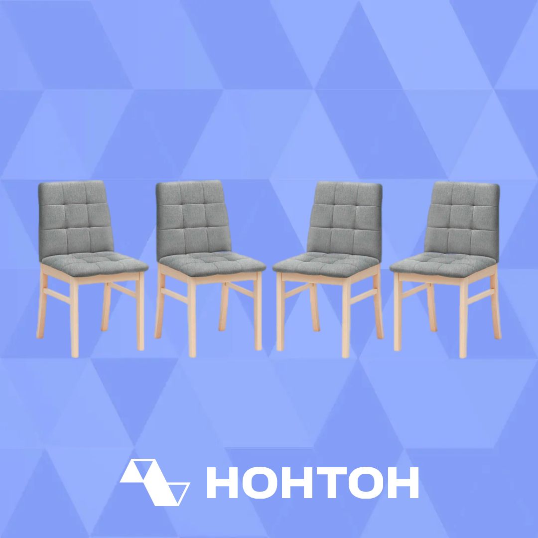 Стул мягкий Н натуральный / светло-серый