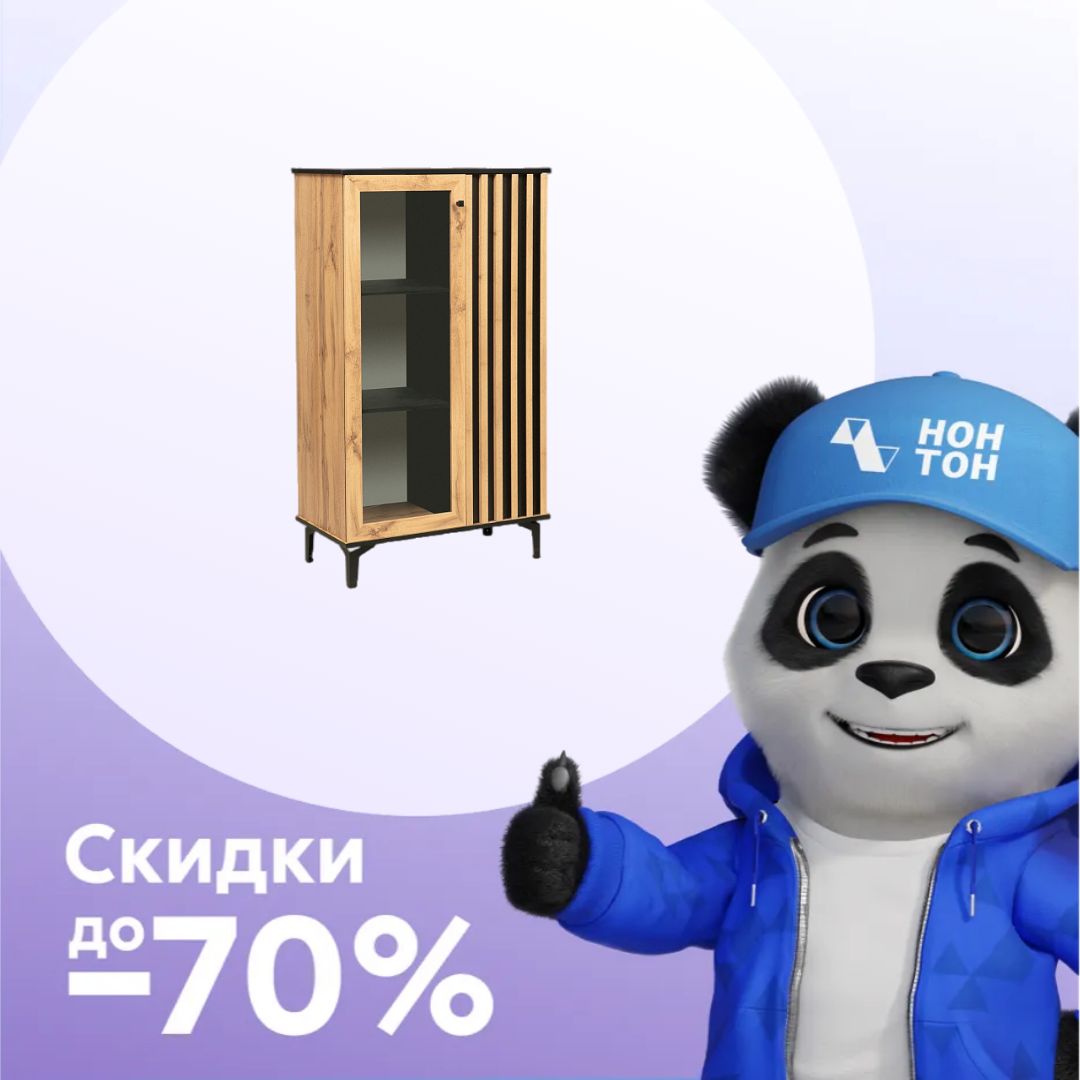 Шкаф комбинированный Либерти 51.03 дуб вотан / черный