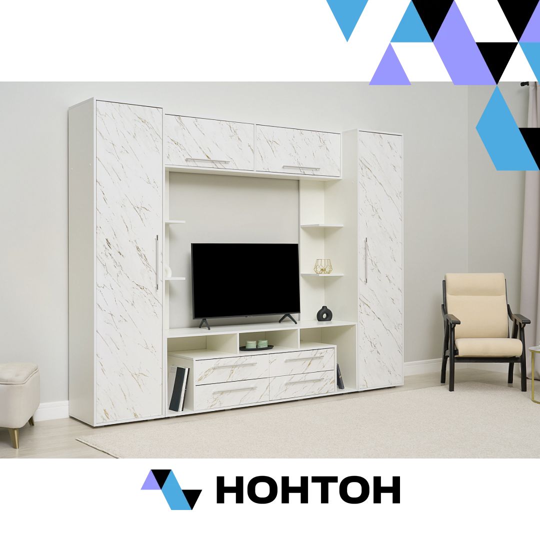 Гостиная Гармония белый / мрамор золото