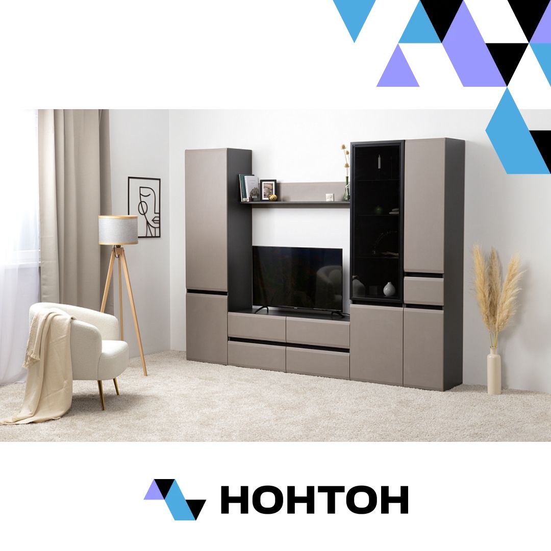 Гостиная Сидней антрацит / веллюто капучино