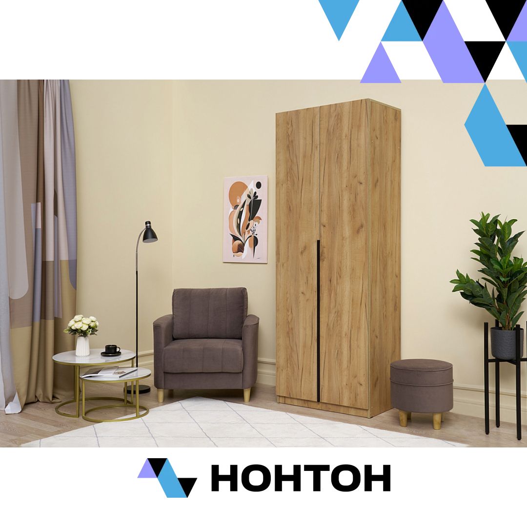 Шкаф 2-х створчатый Тивина дуб золотой