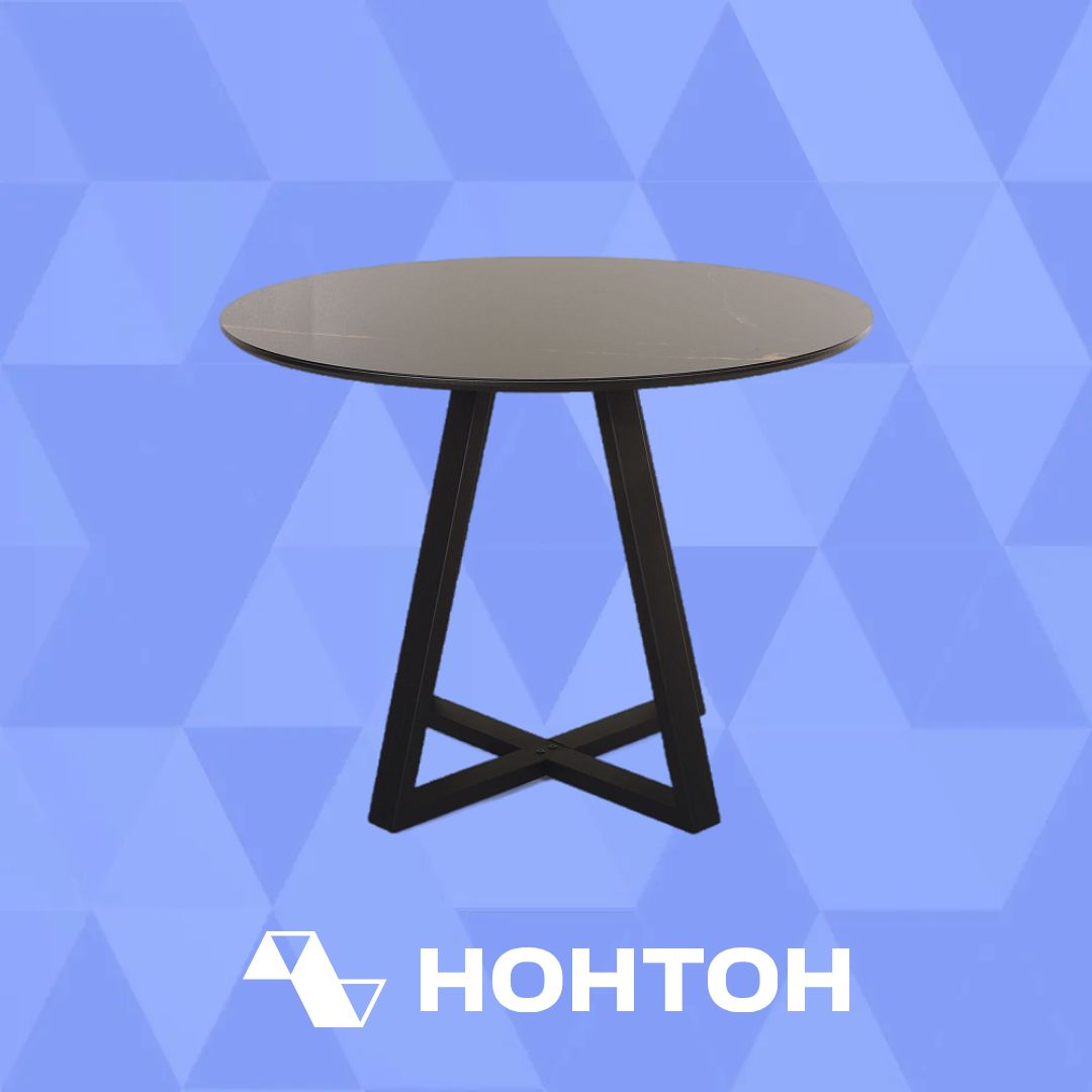 Стол обеденный Юпитер металл черный / обсидиан