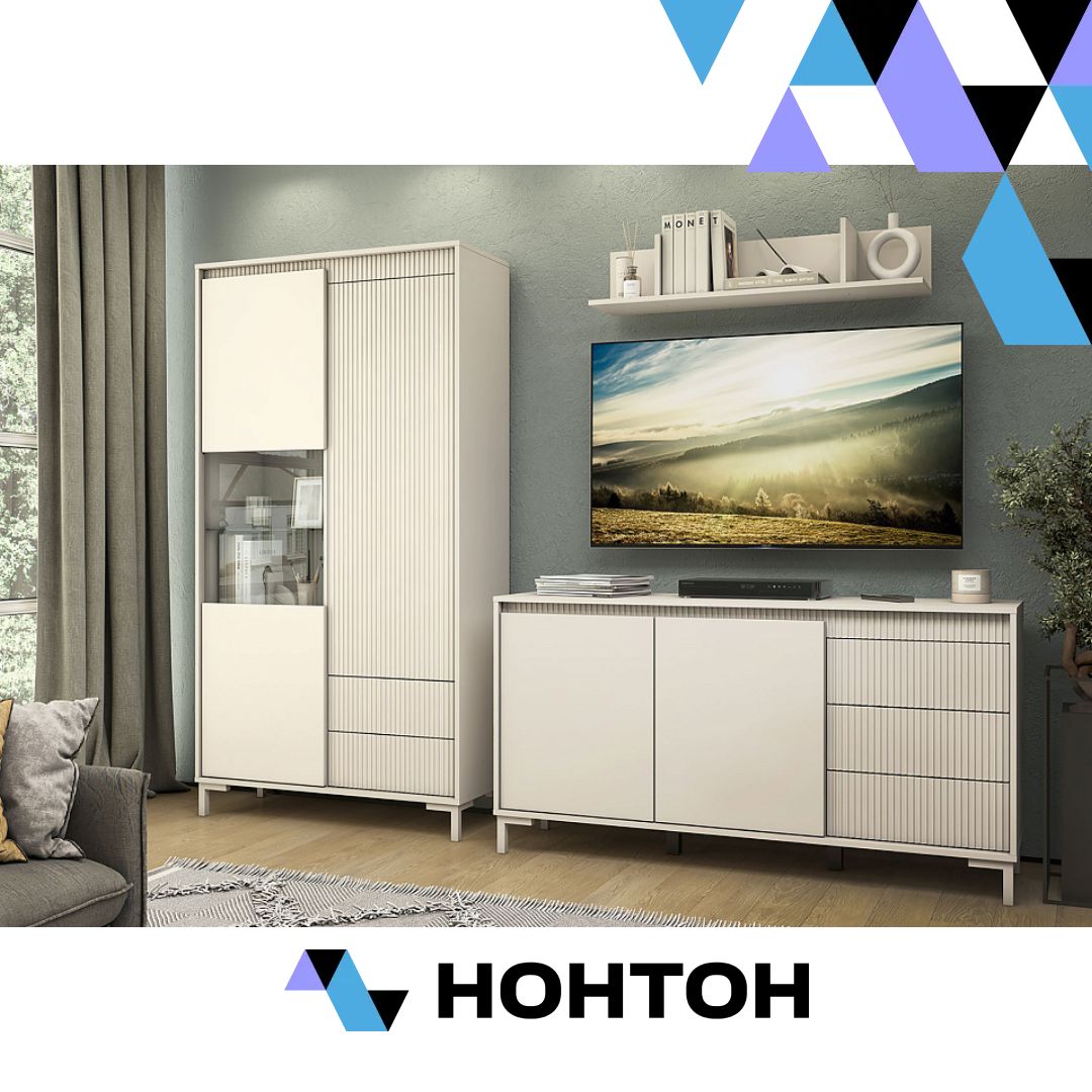 Гостиная №2 Свейн кашемир серый