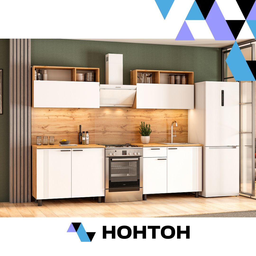 Кухня Астелио 2.0 м дуб золотой / белый матовый / дуб вотан