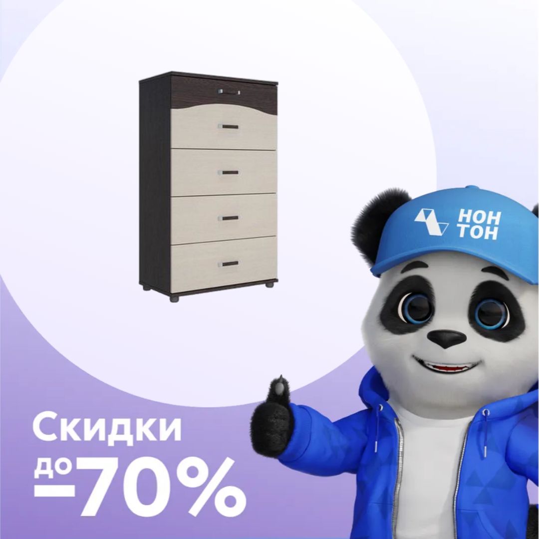 Комод Вега К-01