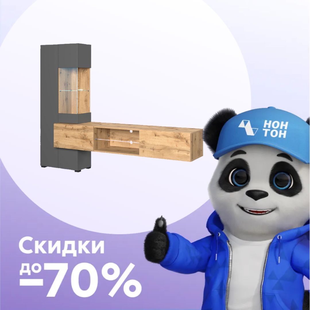 Шкаф навесной POINT Тип-70 дуб вотан / серый графит