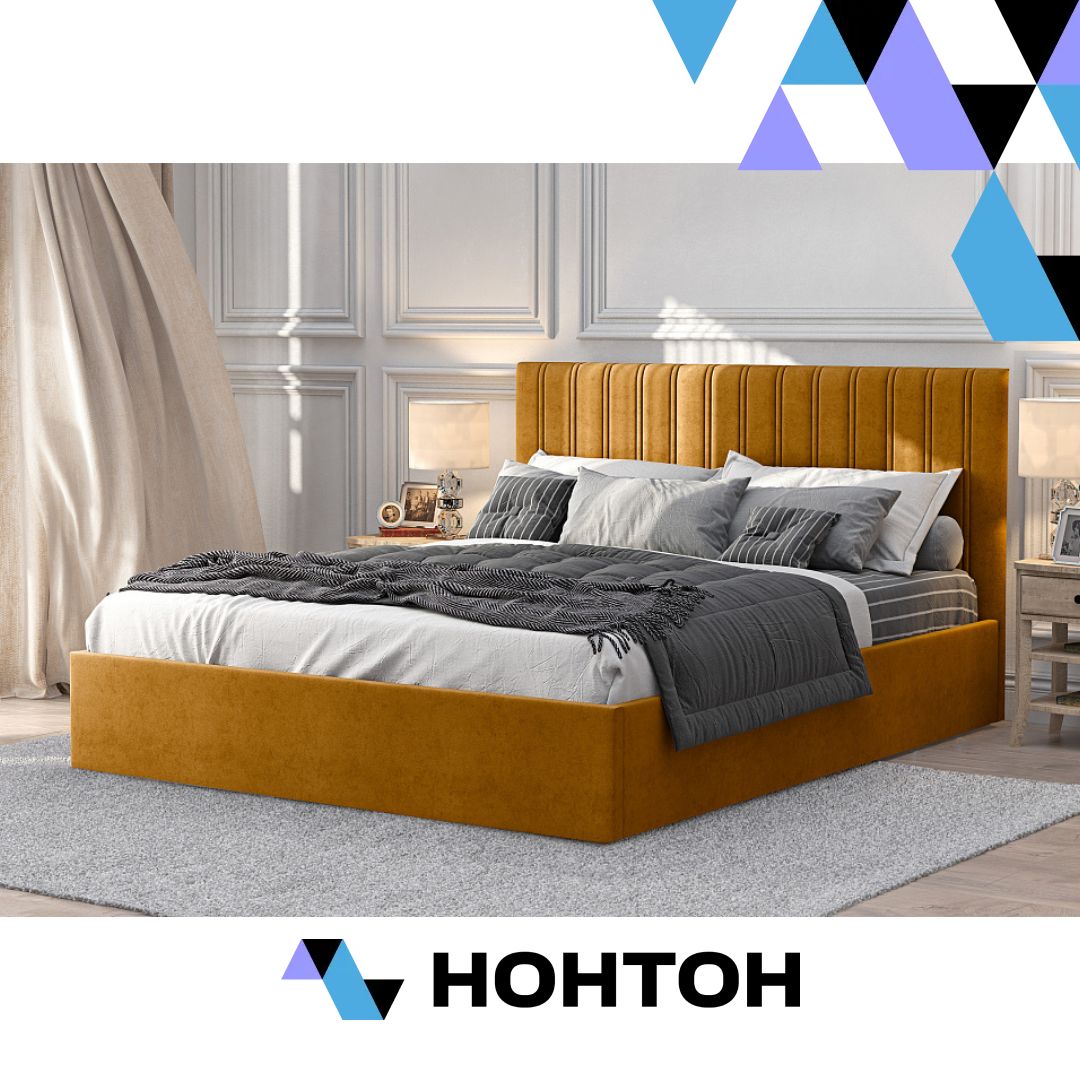 Кровать Сенди горчичная