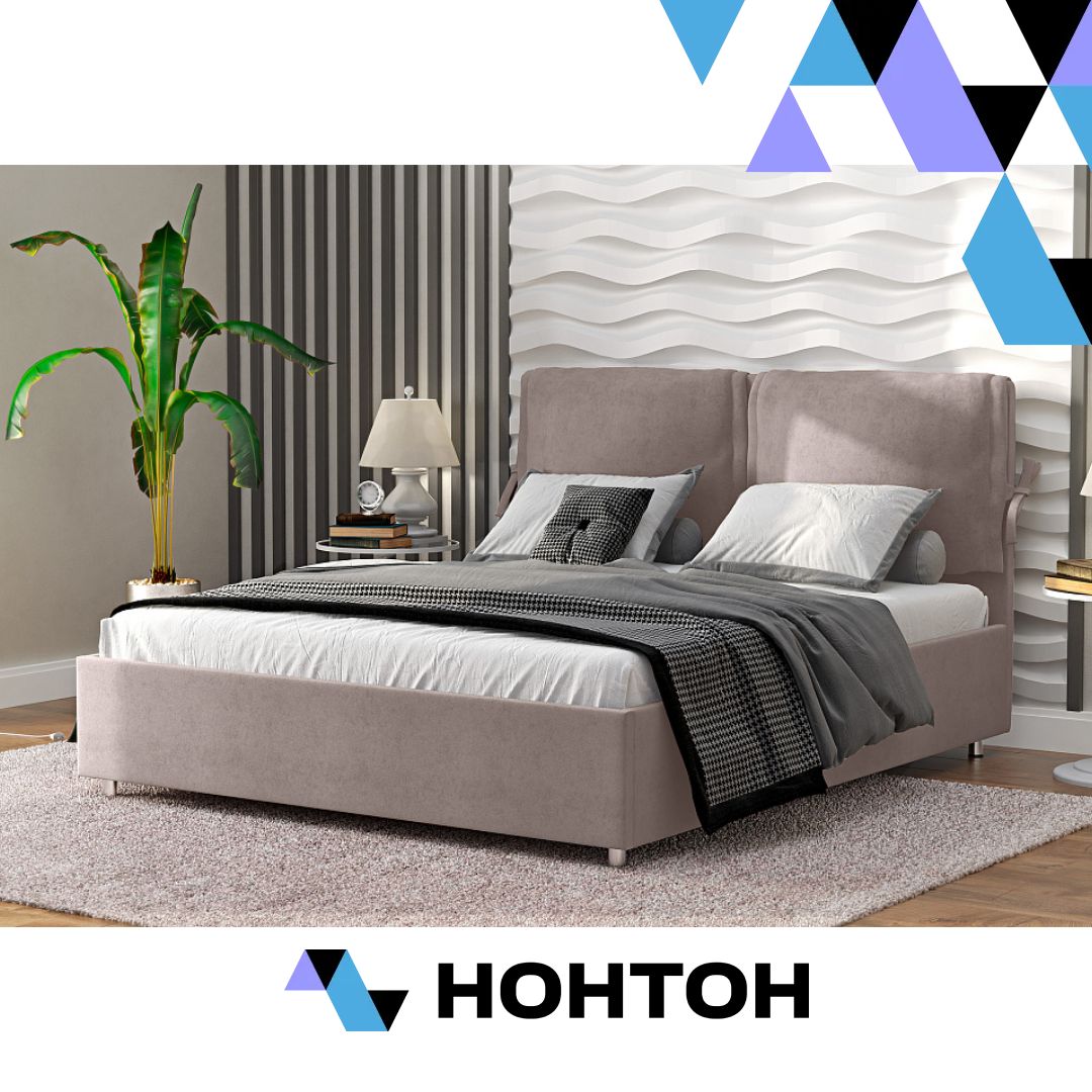 Кровать Стенли бежево-розовая