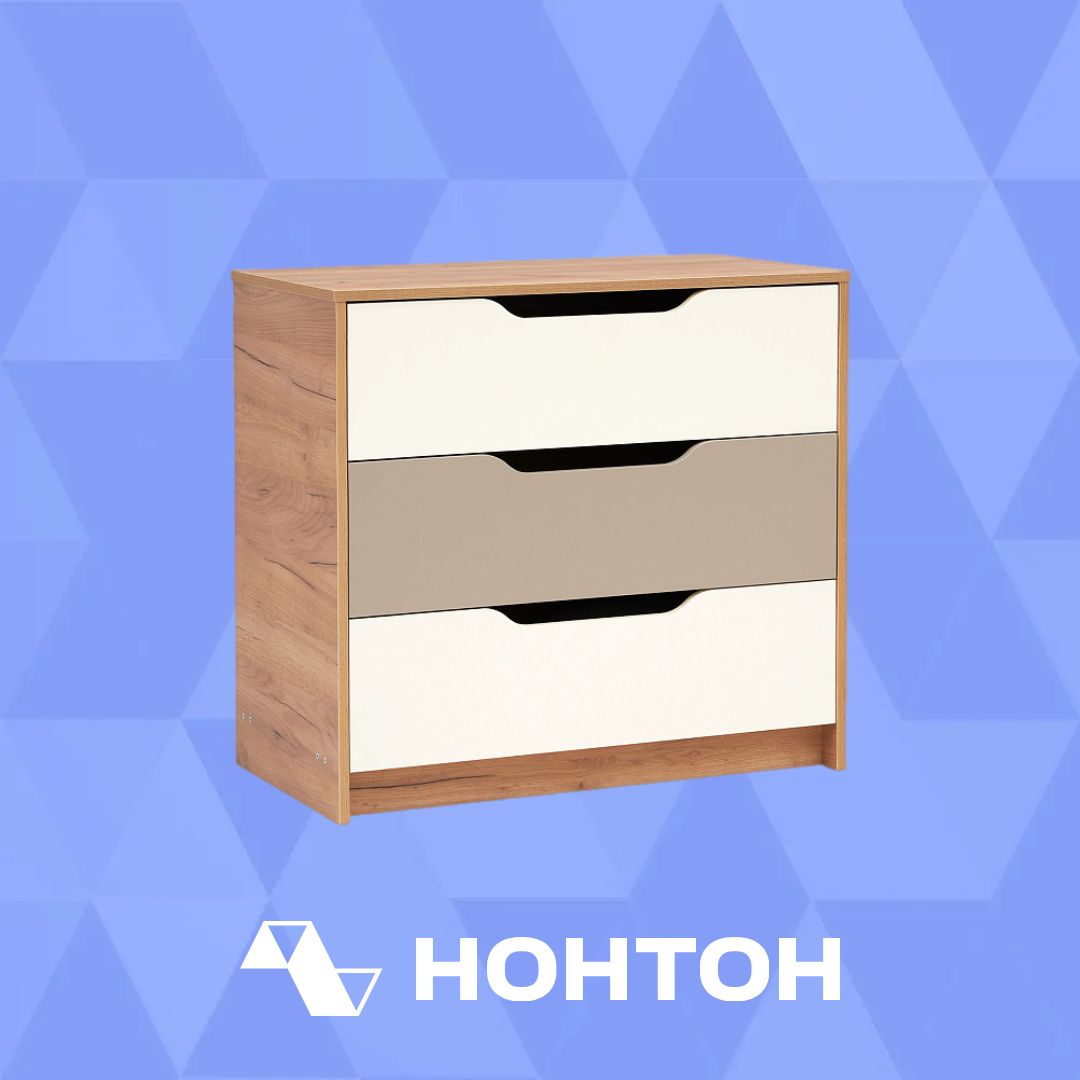 Комод Rich дуб крафт золотой / миндаль / глиняный серый