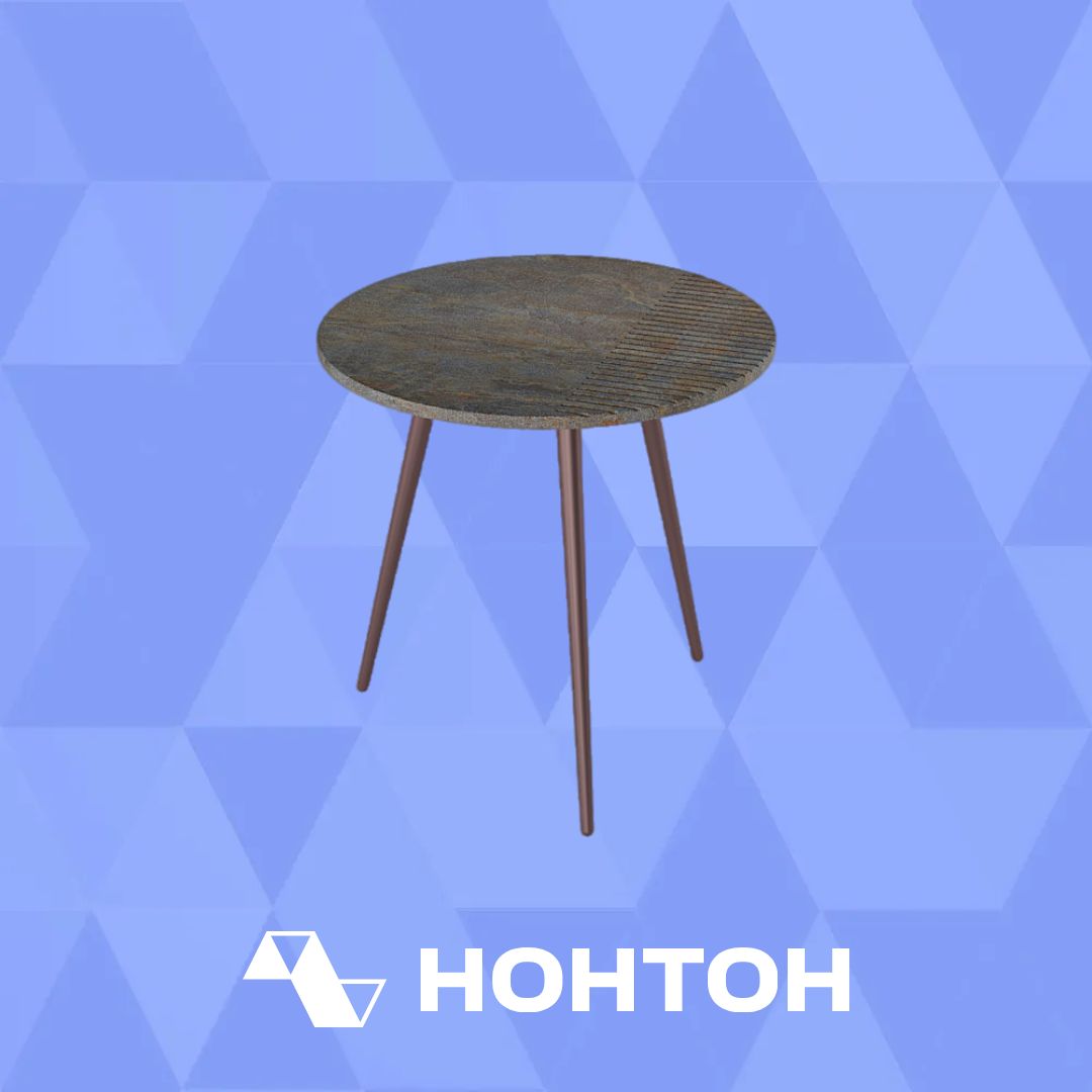Стол журнальный Рикон Страйп коричневый / гранж