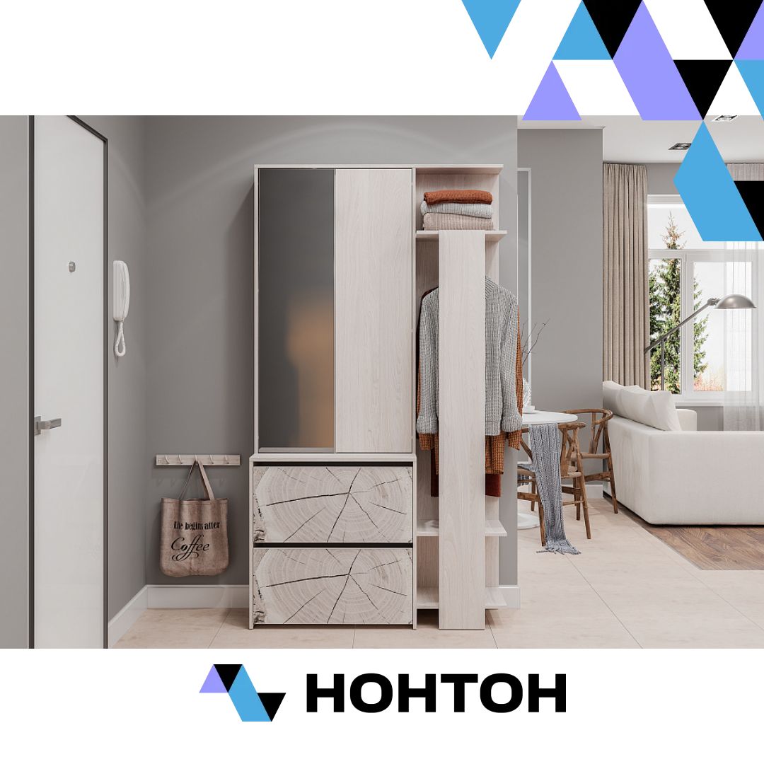 Прихожая Россо ясень белый