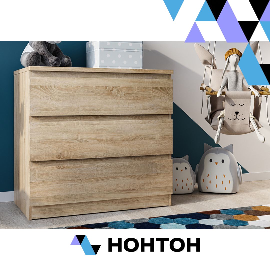 Комод Мальта 3 ящика сонома