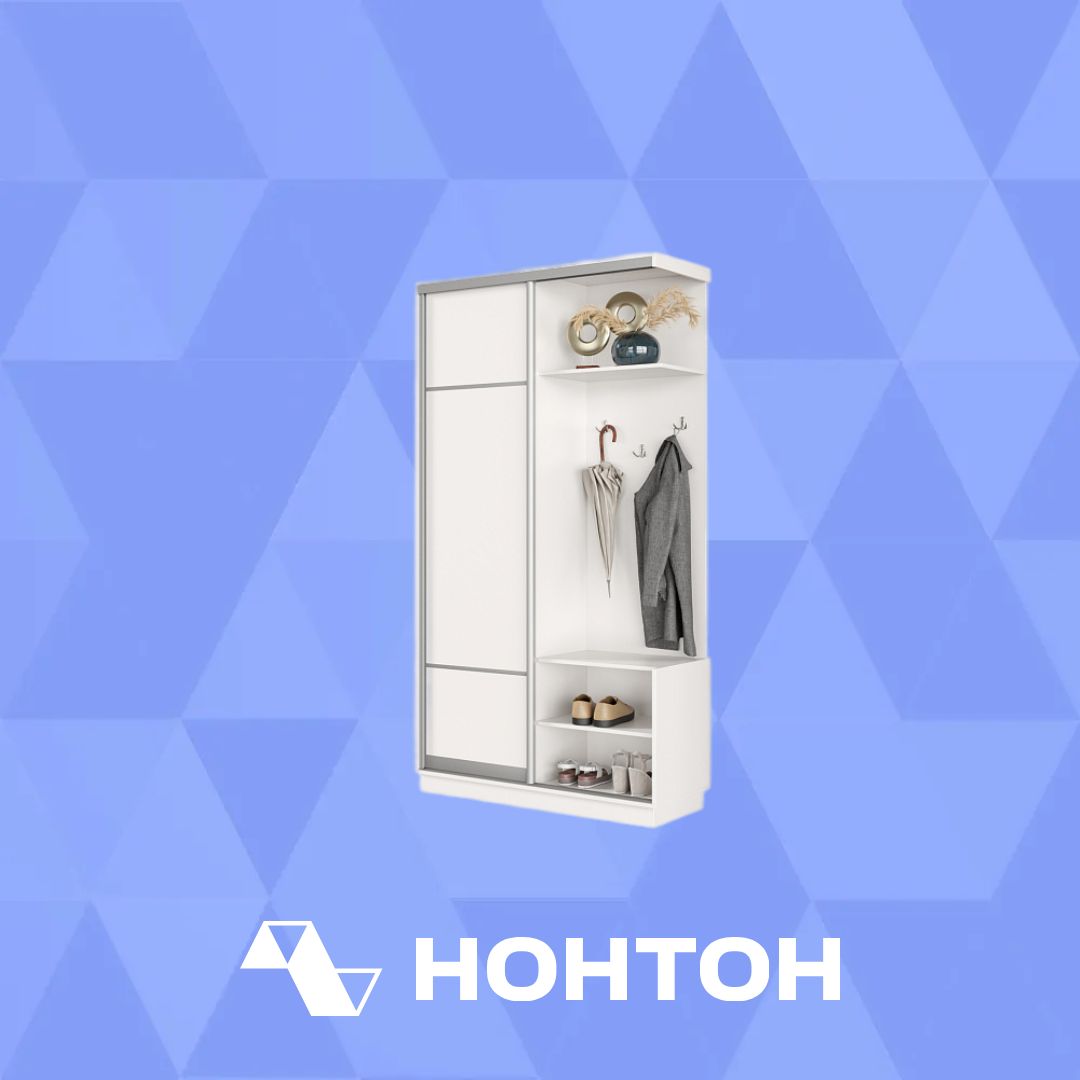 Прихожая-купе Альнаир белая