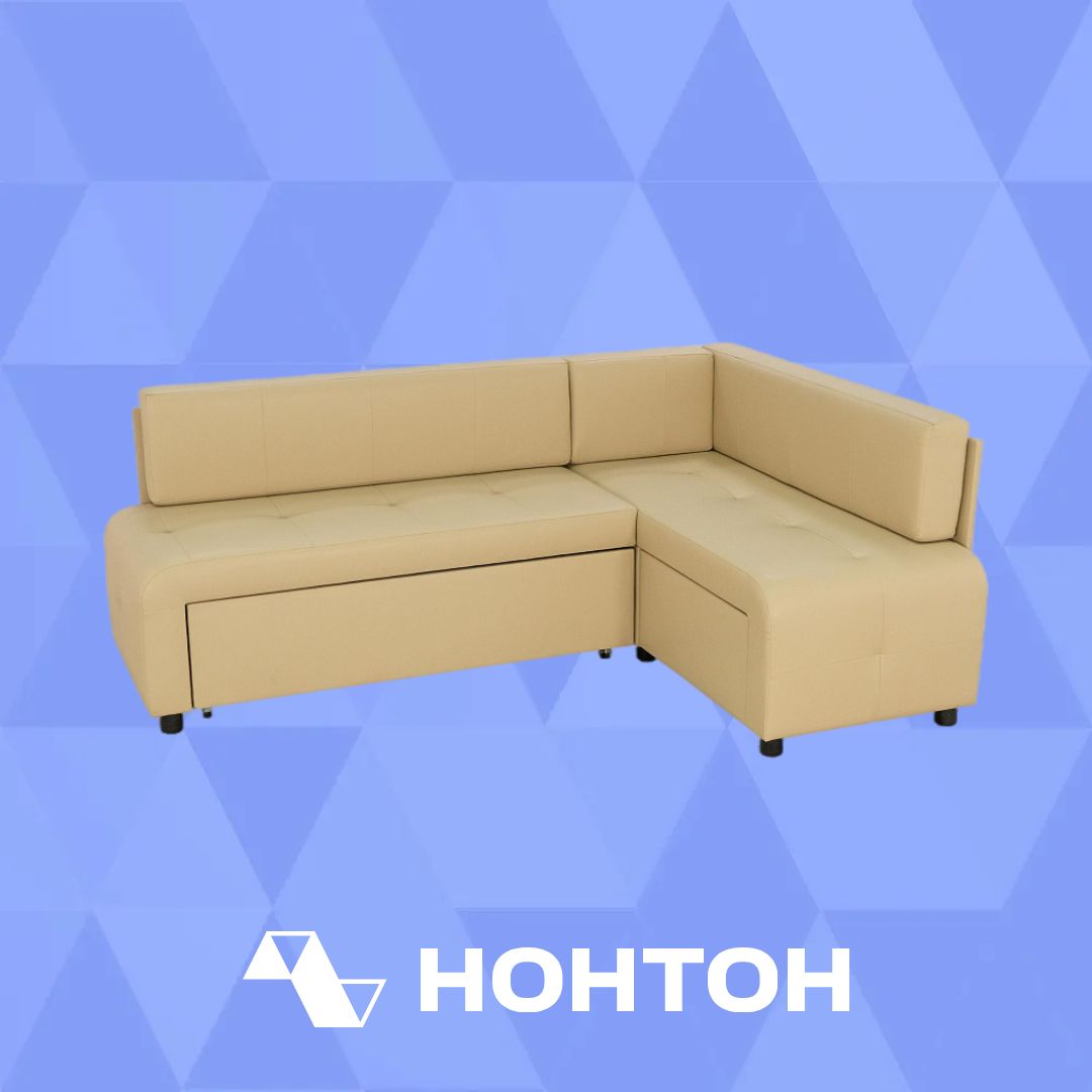 Кухонный уголок Прага бежевый
