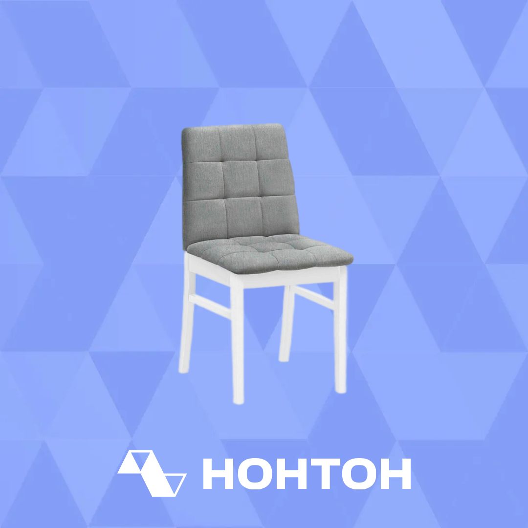 Стул мягкий Н белый / светло-серый