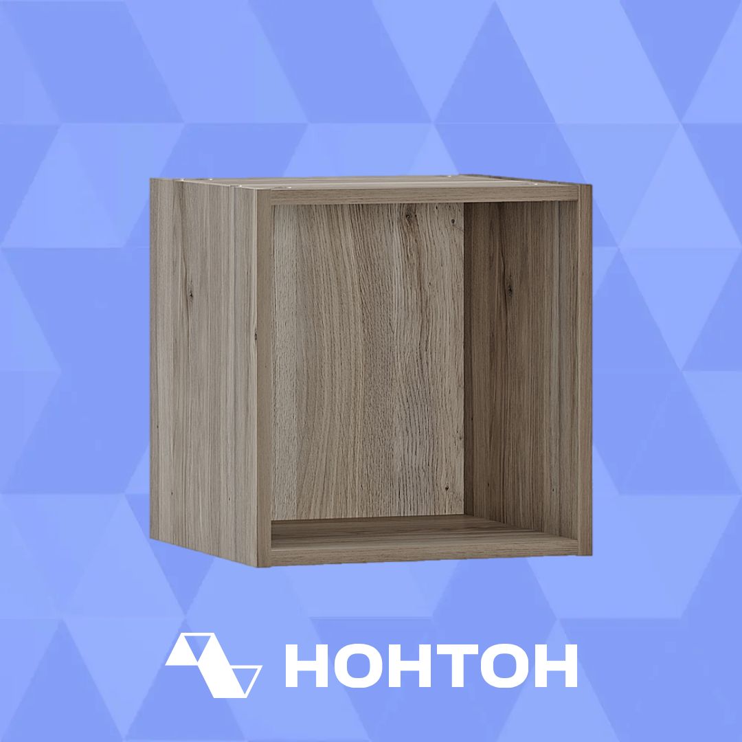 Полка навесная Пандора дуб смоки