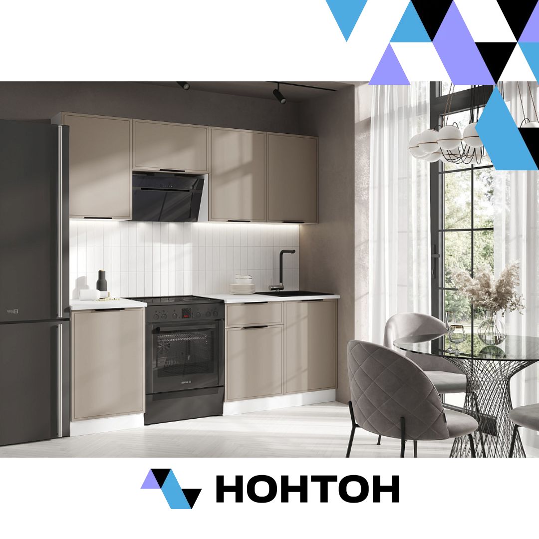 Кухня Николь 2.1 м холст латте
