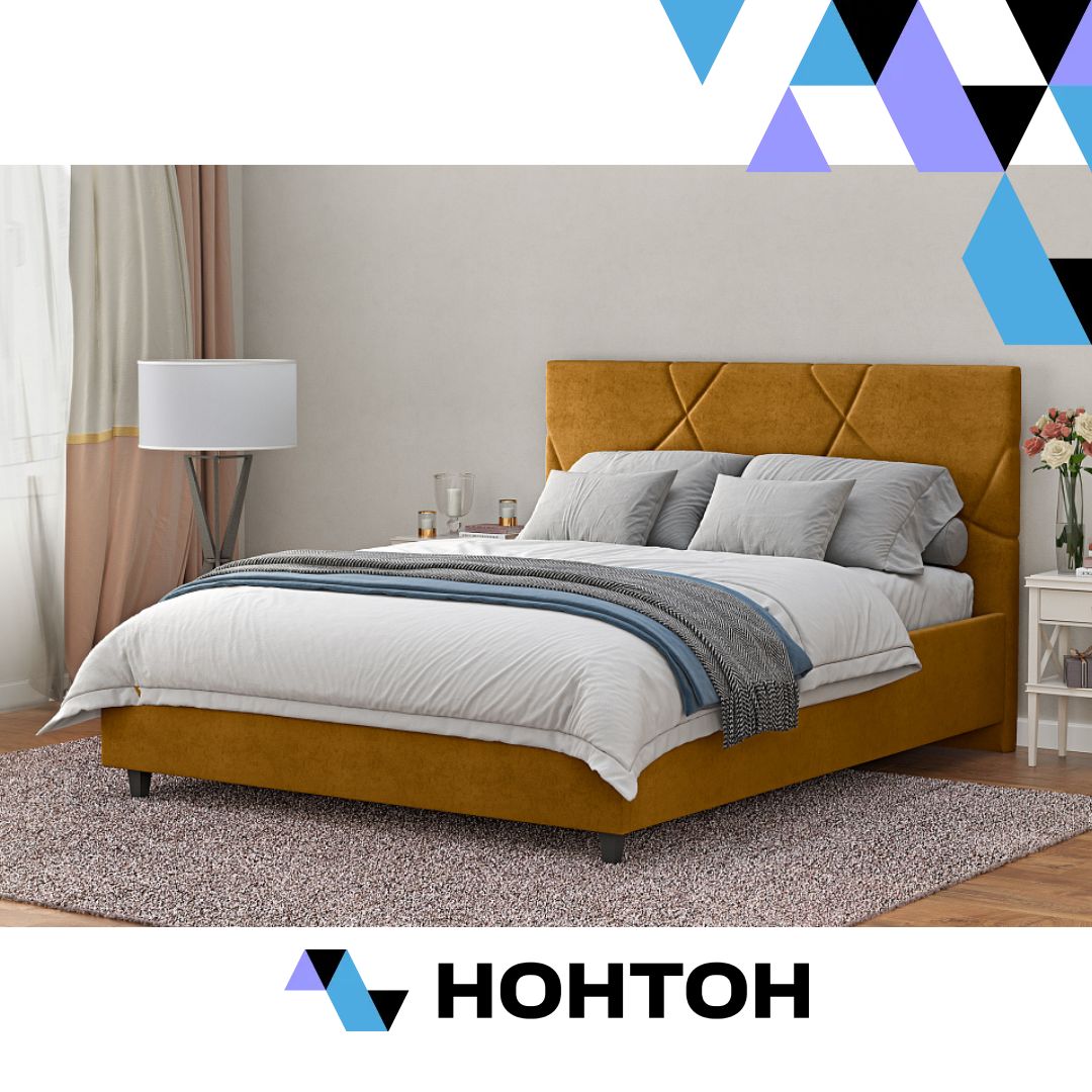 Кровать Лилу горчичная