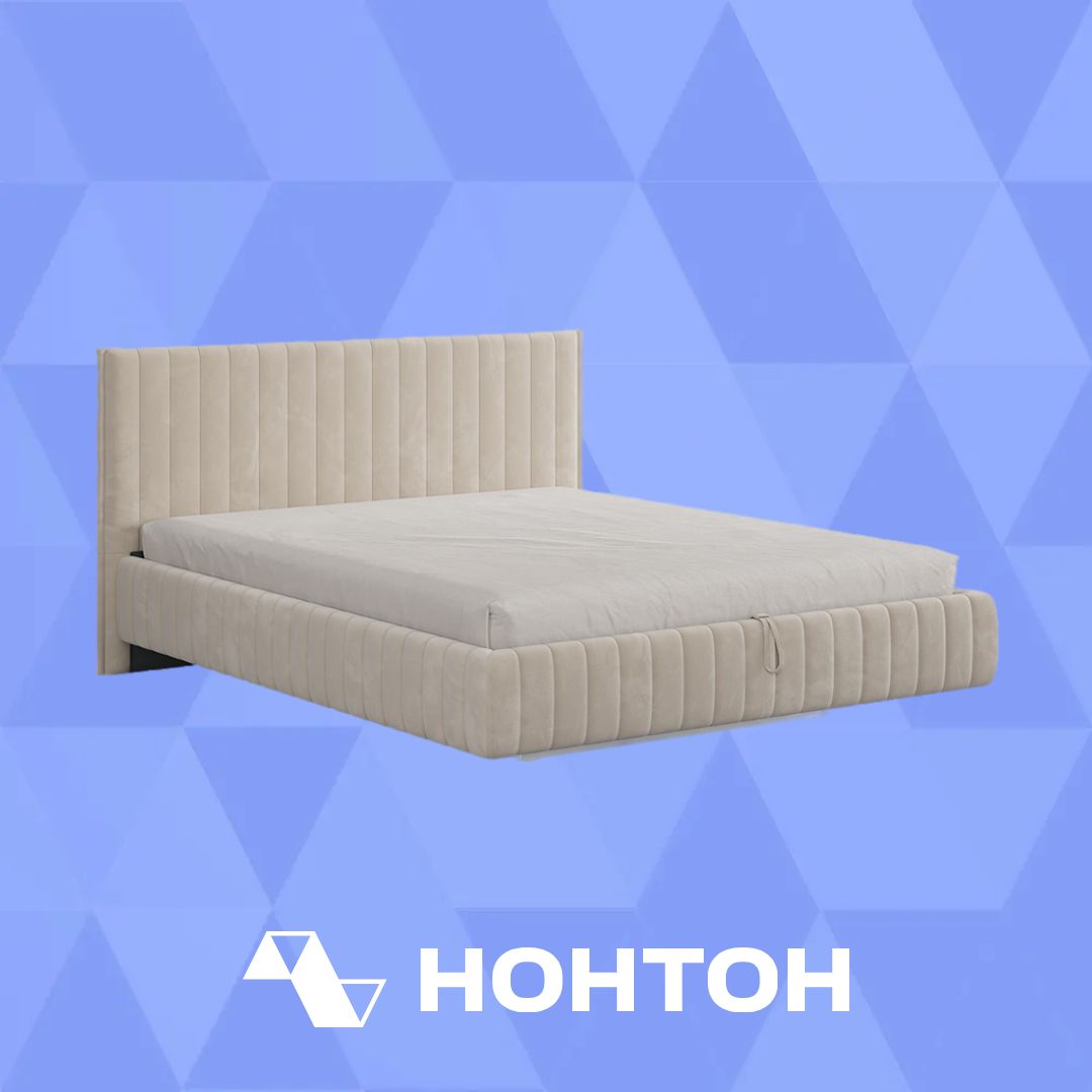 Кровать двуспальная с подъемным механизмом Твикс крем
