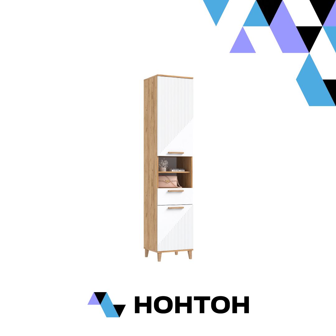 Пенал открытый Ирис дуб крафт / браш вайт