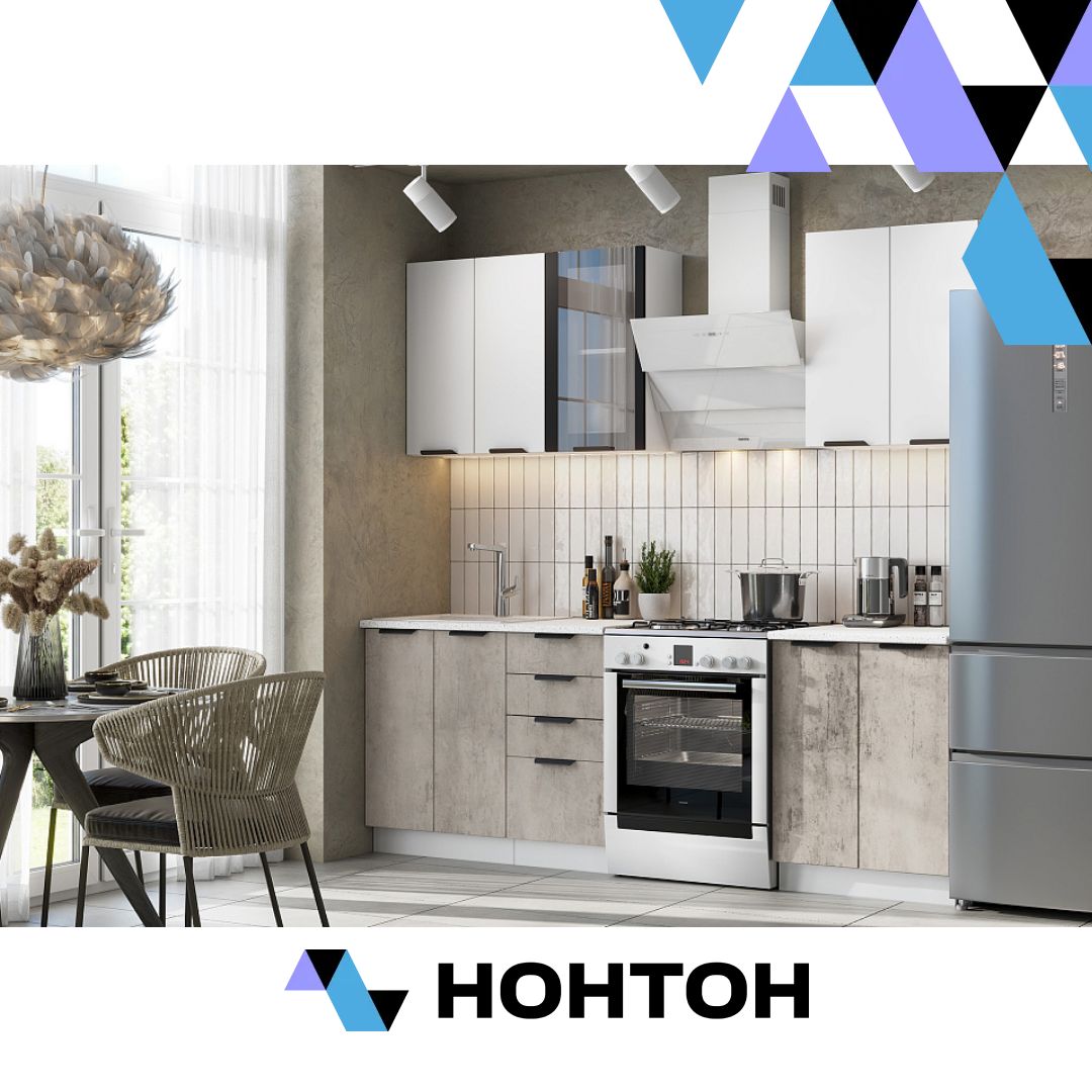 Кухня Норд 1.6 м софт пломбир / камень беж