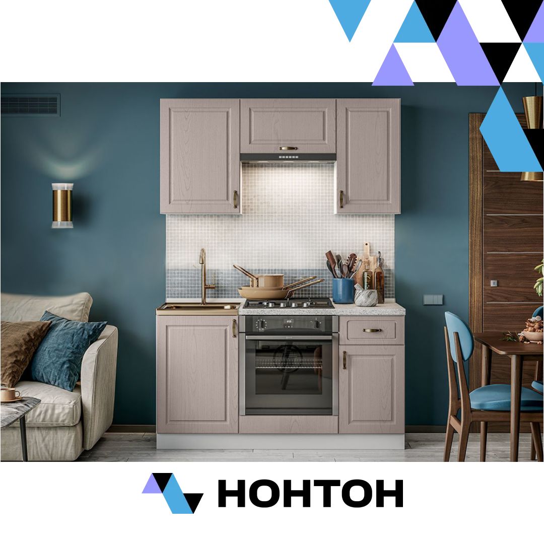 Кухня Констанция №6 1.5 м мускат