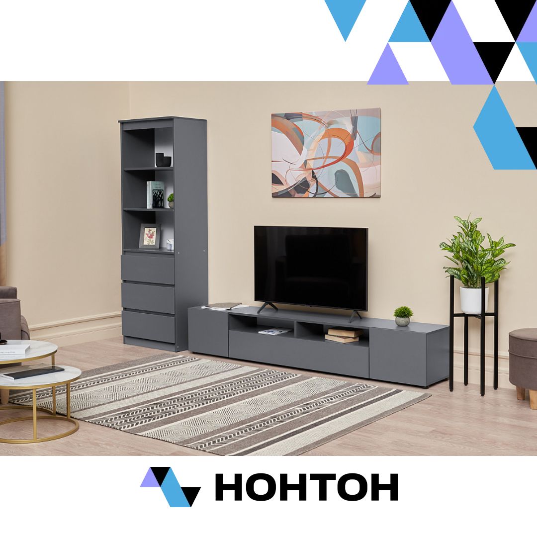 Коллекция Эккервуд графит серый