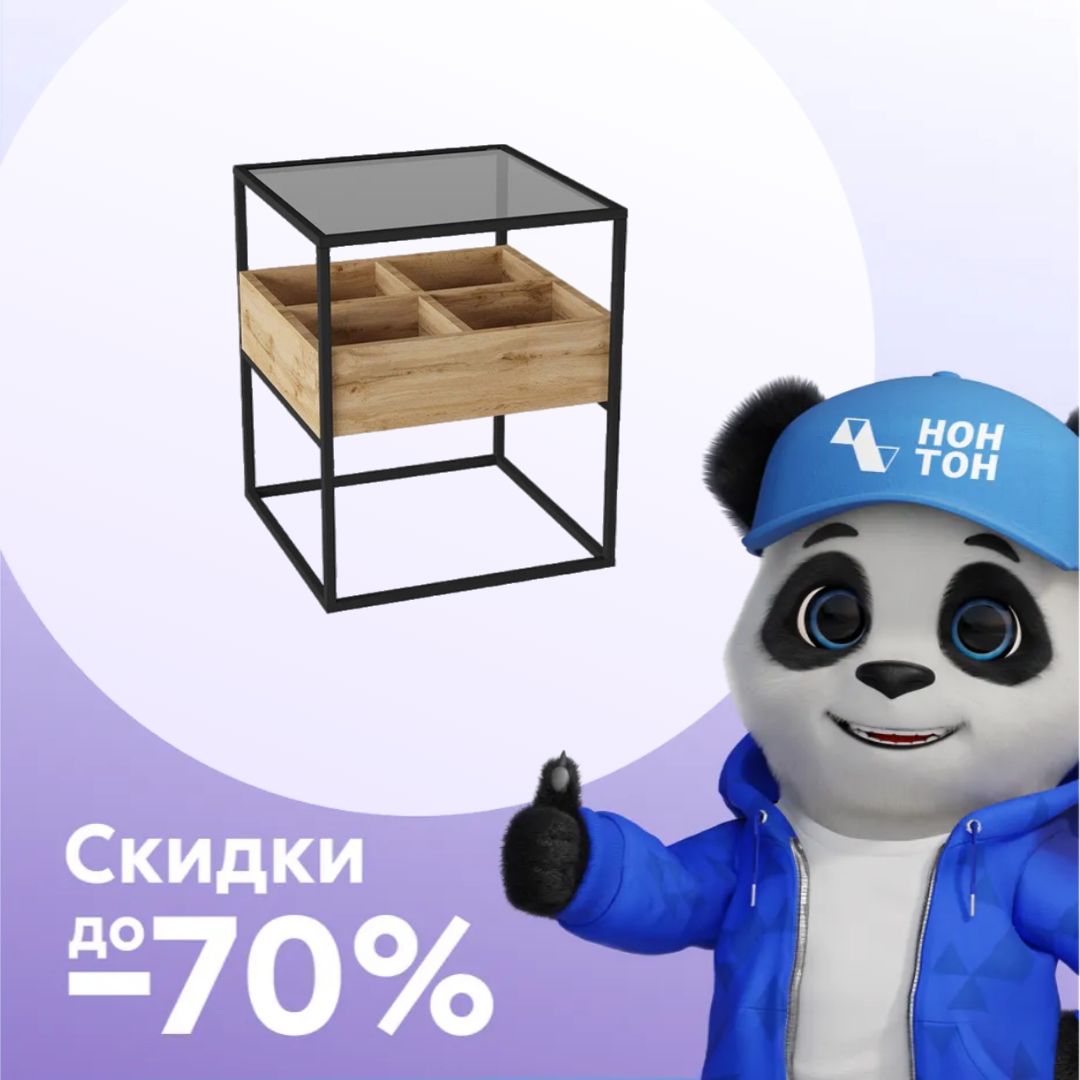 Тумба прикроватная Кассо дуб вотан