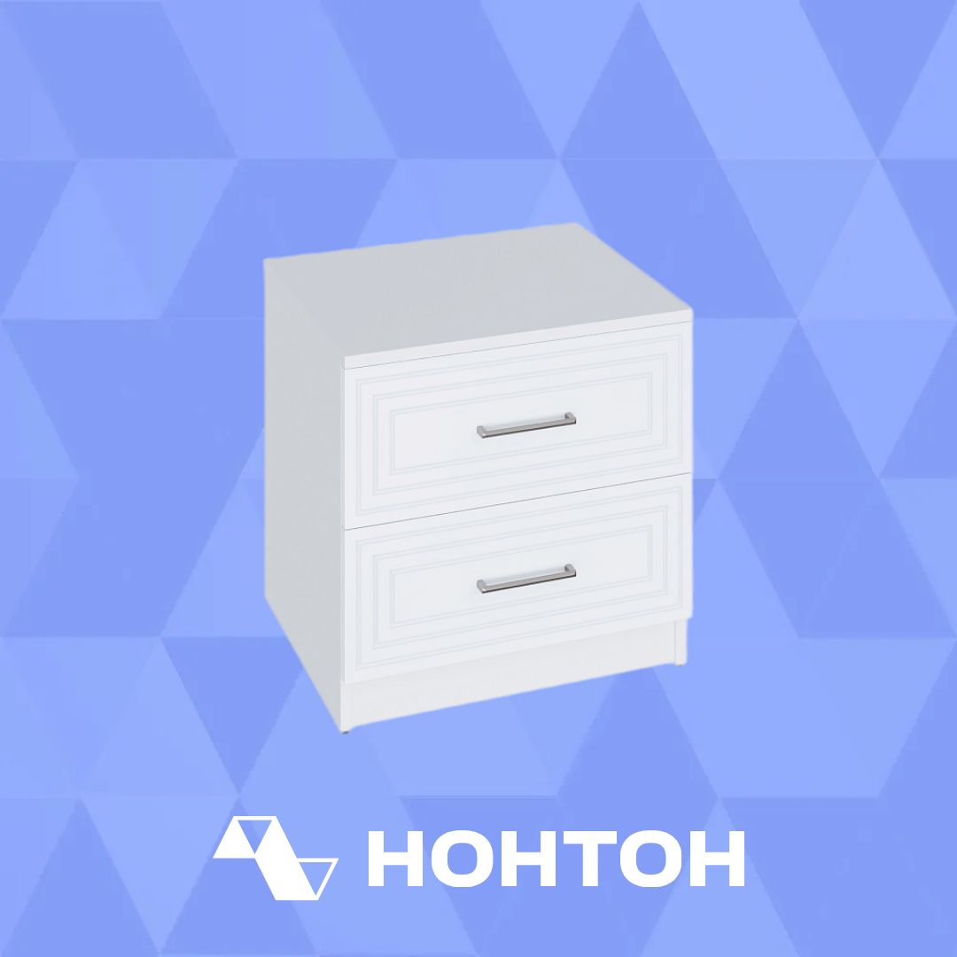 Тумба прикроватная TRISHA BASE белый шагрень / белый матовый